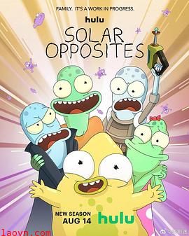 外星也难民第四季