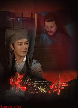 宋慈之红油纸伞