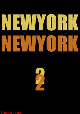 李瑞镇的纽约纽约2