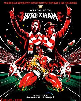 欢迎来到雷克瑟姆第二季