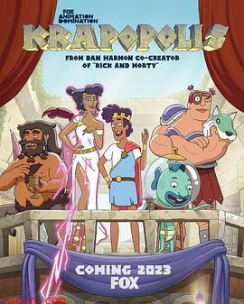 猥城琐事第一季