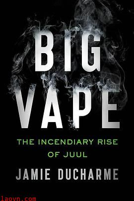 电子烟揭秘:Juul的崛起与崩坏