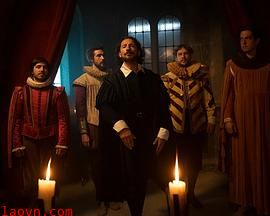 莎士比亚:一个天才的崛起