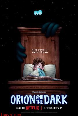 我的好朋友黑漆漆