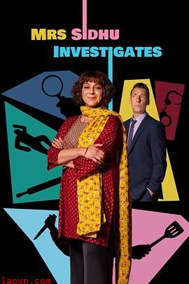 西杜夫人调查实录