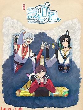 汉化日记第四季