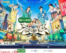 爸爸当家第三季