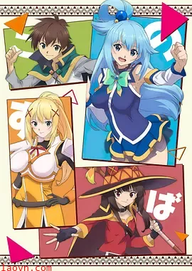 为美好的世界献上祝福!第三季