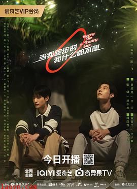 当我跑步时我什么都不想