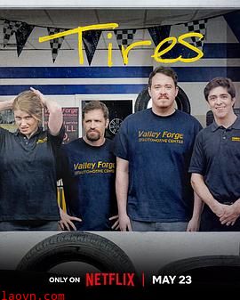 轮家也疯狂第一季