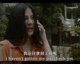 你觉得我性感吗?