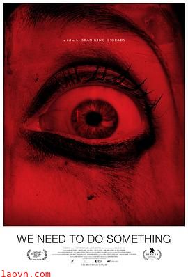 我们得做些什么