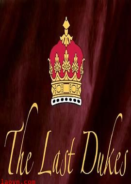 最后的公爵