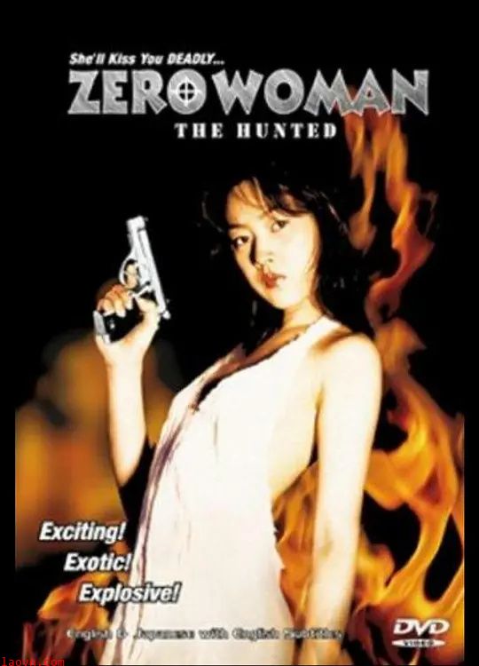 零女特警:消失的记忆