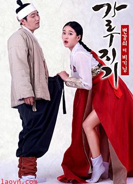 猛男诞生记:开始变强