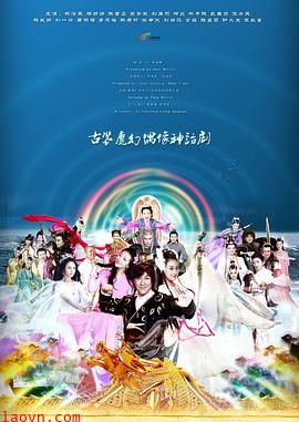 天天有喜之人间有爱