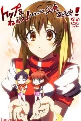 飞跃巅峰!科学讲座