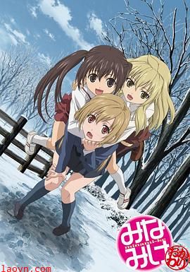 南家三姐妹 再来一碗