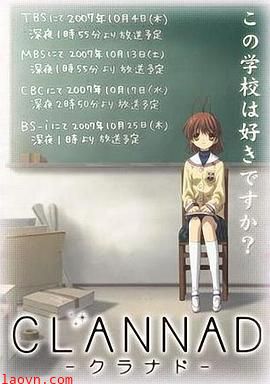 团子大家族第一季