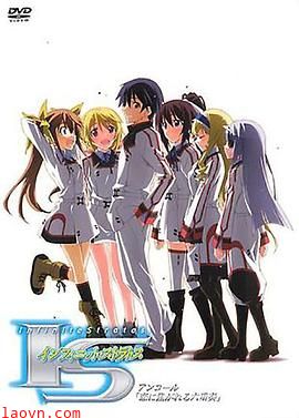 无限斯特拉托斯：渴望恋爱的六重奏