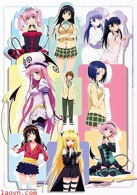 出包王女第二季