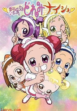 小魔女DoReMi 小·秘·密