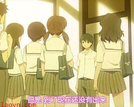 初恋限定 OVA 限定少女。