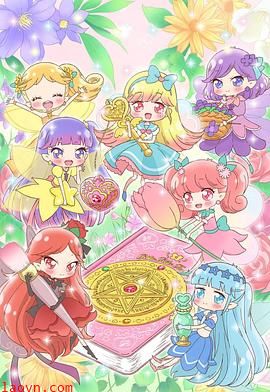 告诉我魔法之摆～莉露莉露妖精莉露～