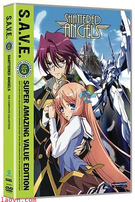 京四郎和永远的天空