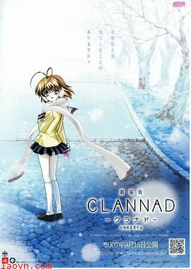 团子大家族 剧场版