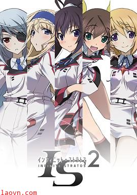 无限斯特拉托斯第二季