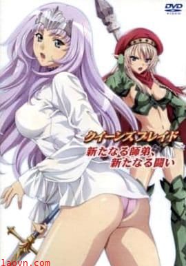 女王之刃 叛乱OVA