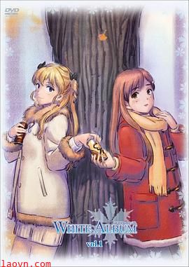 白色相簿第一季