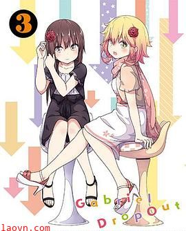 珈百璃的堕落 OVA