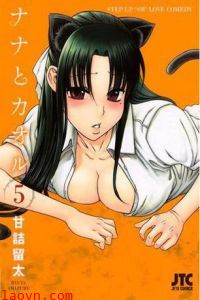 奈奈与薫的日记