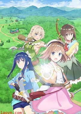 新人炼金术师的店铺经营