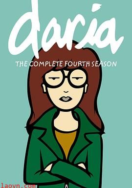 拽妹黛薇儿第四季