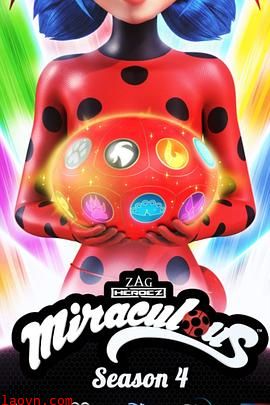 瓢虫少女第四季