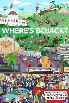 马男波杰克第四季