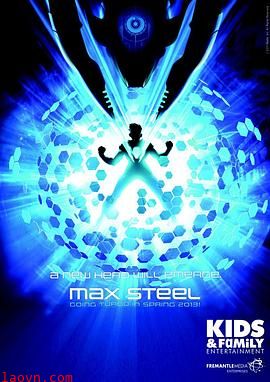 钢铁骑士Max第一季