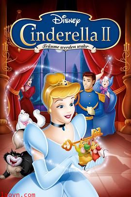 仙履奇缘2：美梦成真