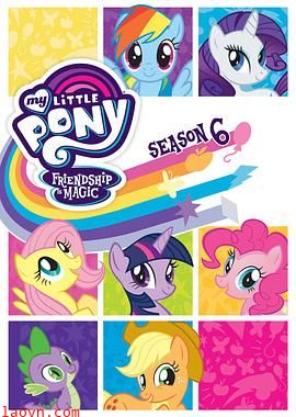 我的小马驹:友谊大魔法第六季 国语版
