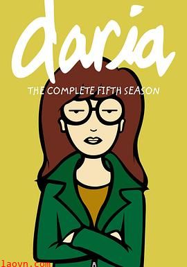 拽妹黛薇儿第五季