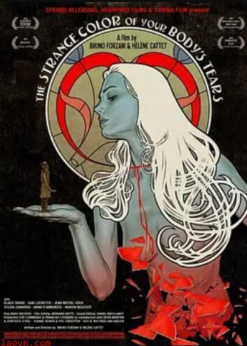 你躯体之泪的诡异颜色