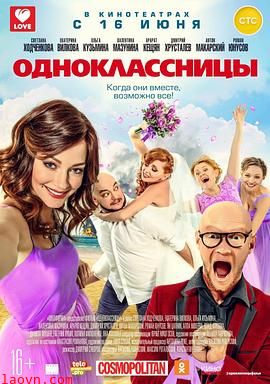 天上掉下个未婚夫