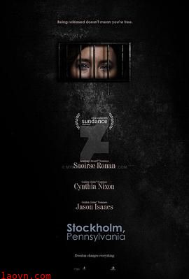 宾夕法尼亚的斯德哥尔摩