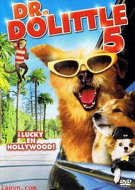 怪医杜立德5:百万傻蛋