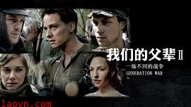 我们的父辈2:一场不同的战争