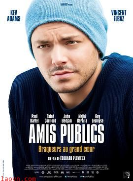 抢劫梦想终成真