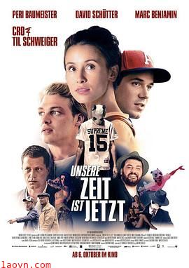 我们的时间就在当前